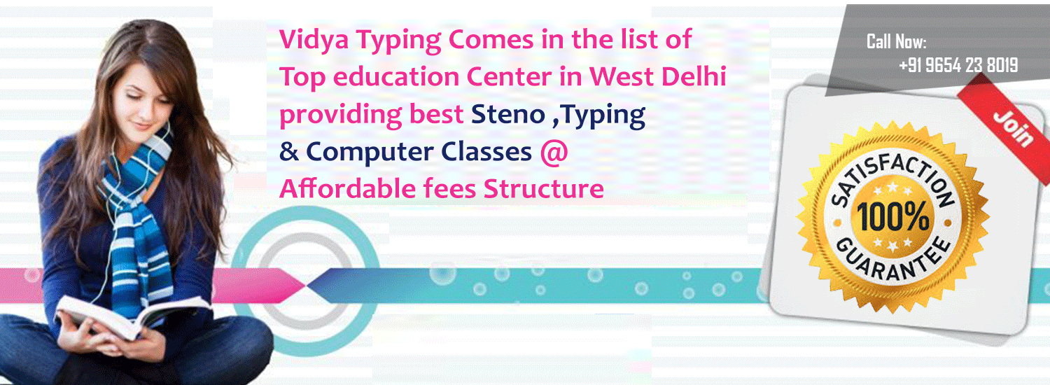 steno typing institute in delhi