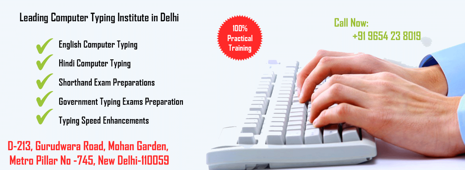 Typing Institute in Delhi